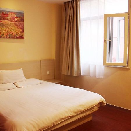 Hanting Express Nanchang Xin Jian Branch Nan-čchang Pokoj fotografie