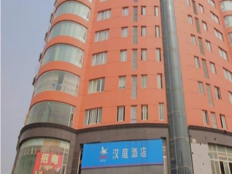 Hanting Express Nanchang Xin Jian Branch Nan-čchang Exteriér fotografie